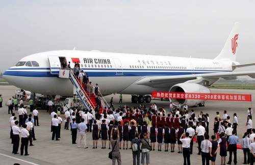 中國飛機租賃有限公司空客A330-200雙通道寬體客機B-6541加盟國航機隊