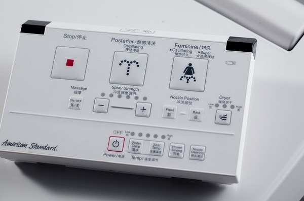 衛(wèi)浴新體驗 美標(biāo)AEROZEN悅樂智能一體化座廁
