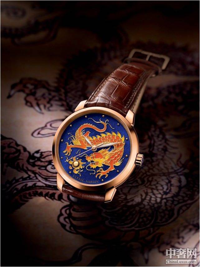 雅典表 Ulysse Nardin Classico 填彩琺瑯金龍腕表