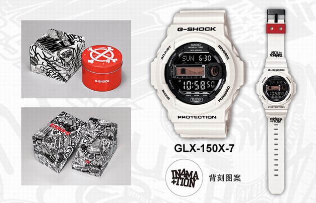 G-SHOCK & IN4MATION再次聯(lián)名沖浪腕表GLX-150X-7