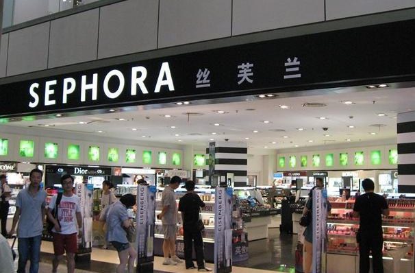 LVMH集團(tuán)旗下絲芙蘭SEPHORA全球最大旗艦店落子上海 