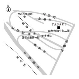 TASAKI進(jìn)駐香港 夜宴風(fēng)尚席卷潮地