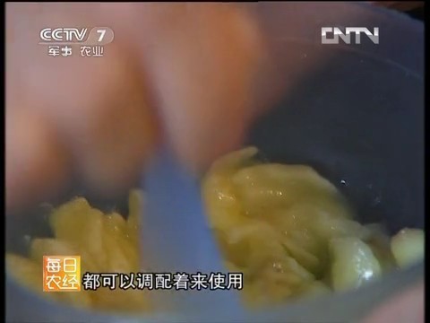 珍珠肌緣:CCTV女記者重訪長生鳥  見證珍珠粉第一品牌的成長 