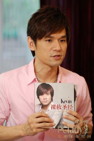 Kevin老師糾正你三個(gè)化妝錯(cuò)誤