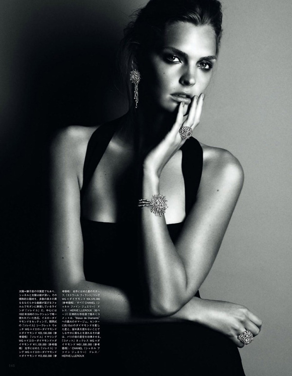 Gertrud Hegelund《Vogue》日本版2012年12月號(hào)