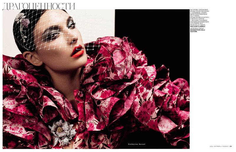 Jacquelyn Jablonski《Vogue》俄版2012年10月號(hào)