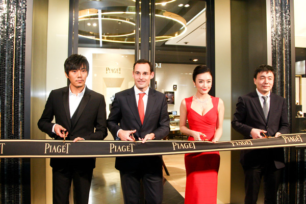 Piaget（伯爵）沈陽市府恒隆廣場(chǎng)精品店盛大開幕