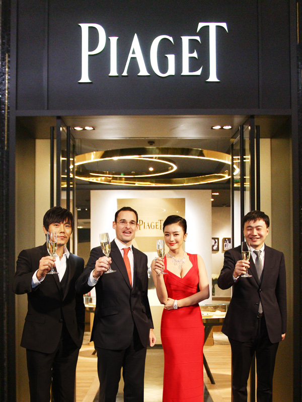 Piaget（伯爵）沈陽市府恒隆廣場(chǎng)精品店盛大開幕