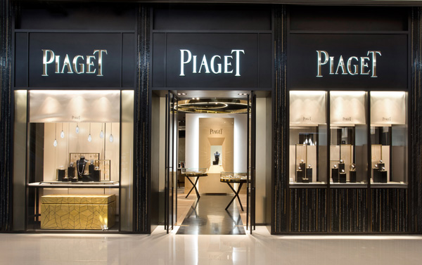 Piaget（伯爵）沈陽市府恒隆廣場(chǎng)精品店盛大開幕