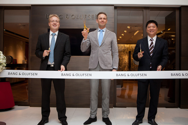 Bang & Olufsen 全球首家體驗館在北京開幕