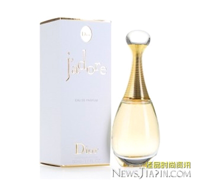 Dior 迪奧真我香水 ￥980 佳品價(jià)￥608